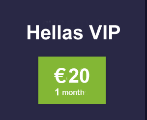 HELLAS VIP 1