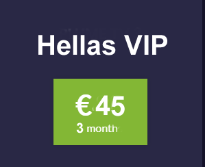 HELLAS VIP 2